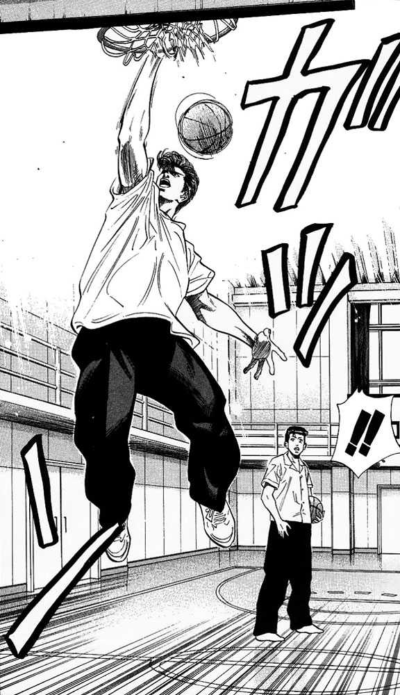 Slam Dunk, Chapter 98 image 06